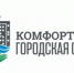 Малые города Свердловской области вступают в борьбу за федеральные гранты на благоустройство - Туринский городской округ