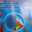 Прогноз погоды и ЧС с 16 на 17 сентября - Туринский городской округ
