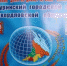 Прогноз погоды и ЧС с 6 на 7 марта. Штормовое предупреждение - Туринский городской округ