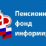 С 1 февраля некоторые социальные выплаты увеличены на 4,9% - Туринский городской округ